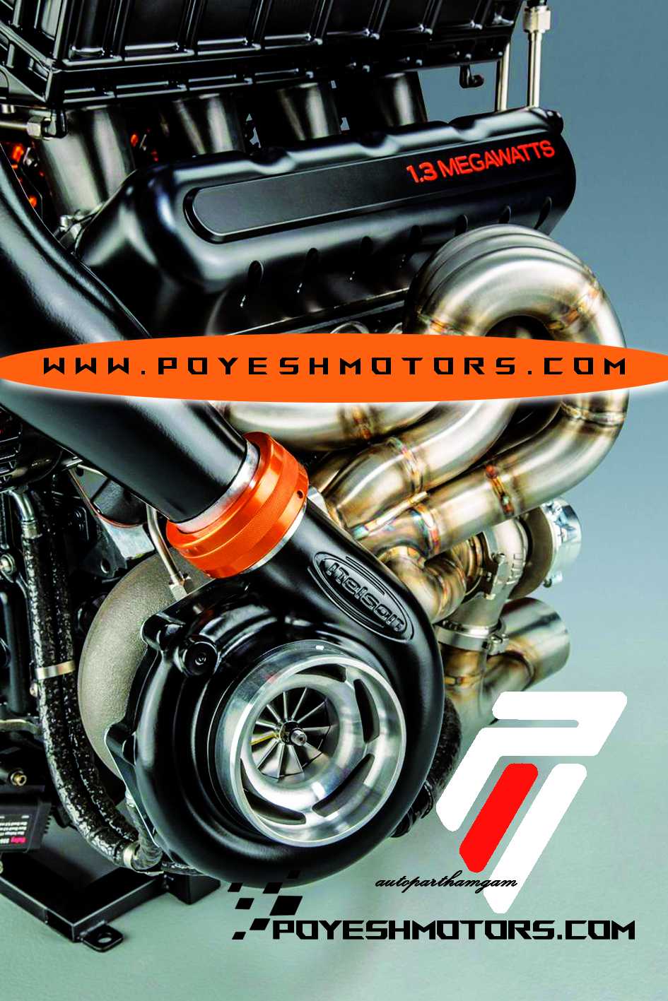 موتور توربو شارژر