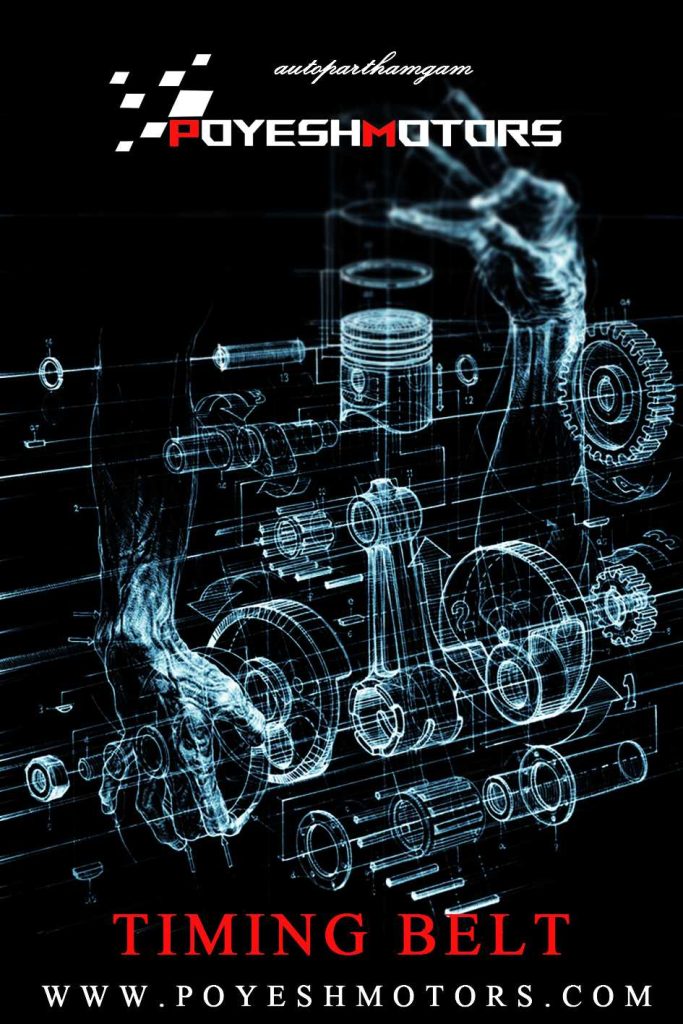 ثبت گارانتی تسمه تایم