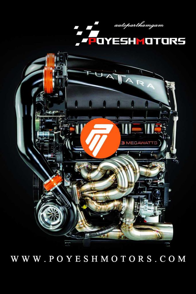 موتور توربو شارژر