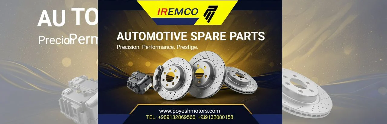 لنت ترمز اصلی امکو