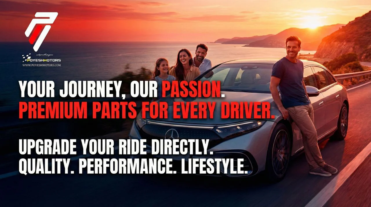 پویش مارکتینگ