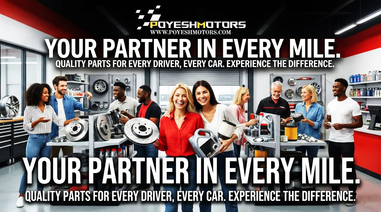 پویش مارکتینگ