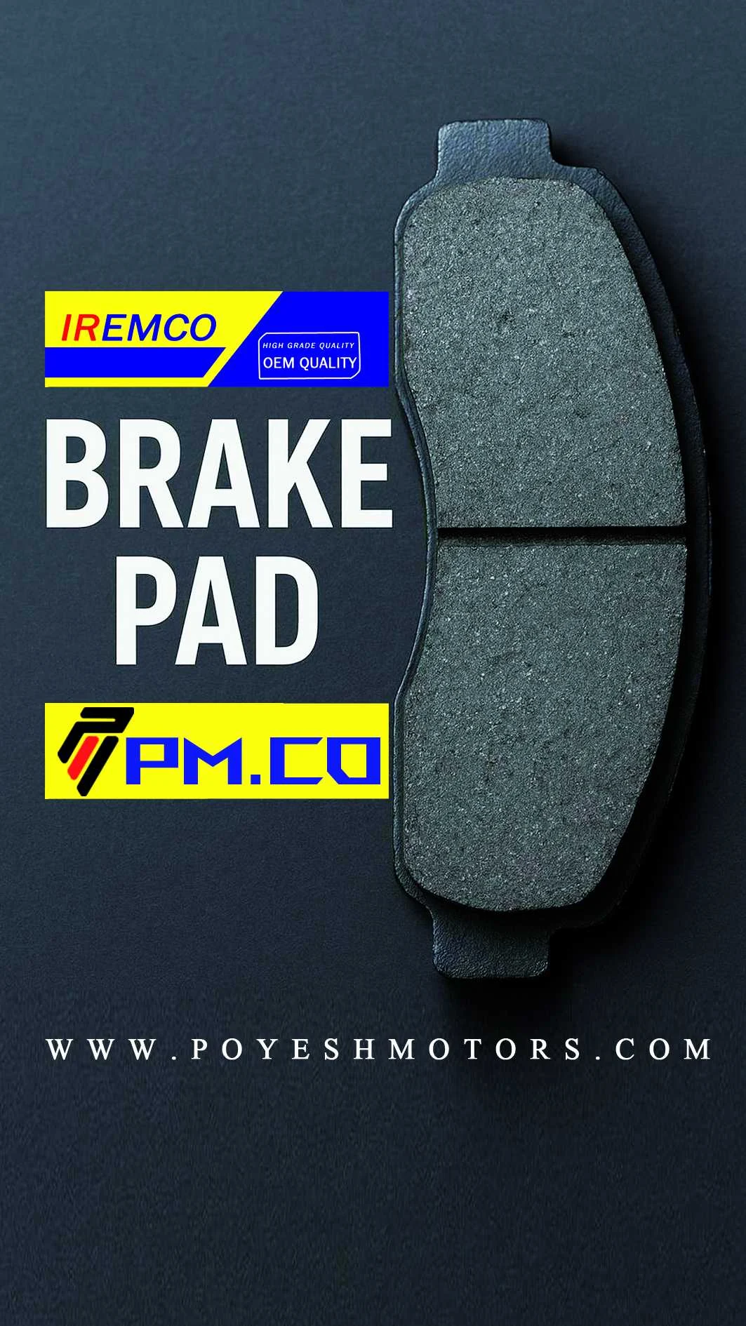 نماینده فروش محصولات امکو در اصفهان