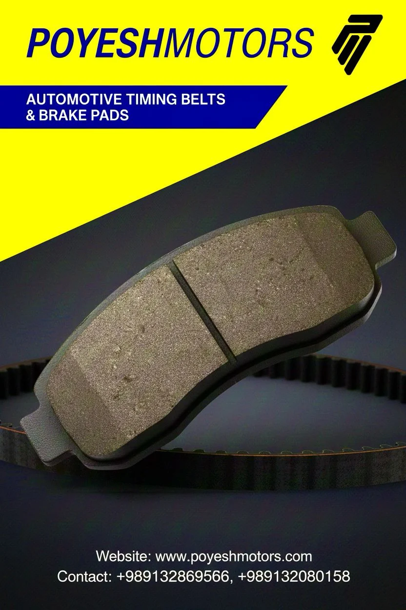 نماینده فروش محصولات امکو در اصفهان