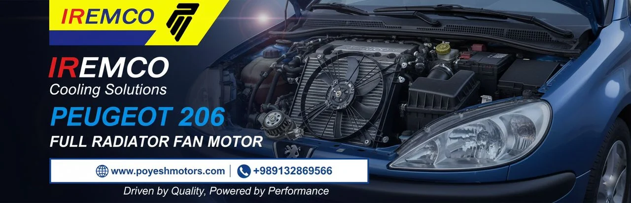 مجموعه کامل موتور فن امکو