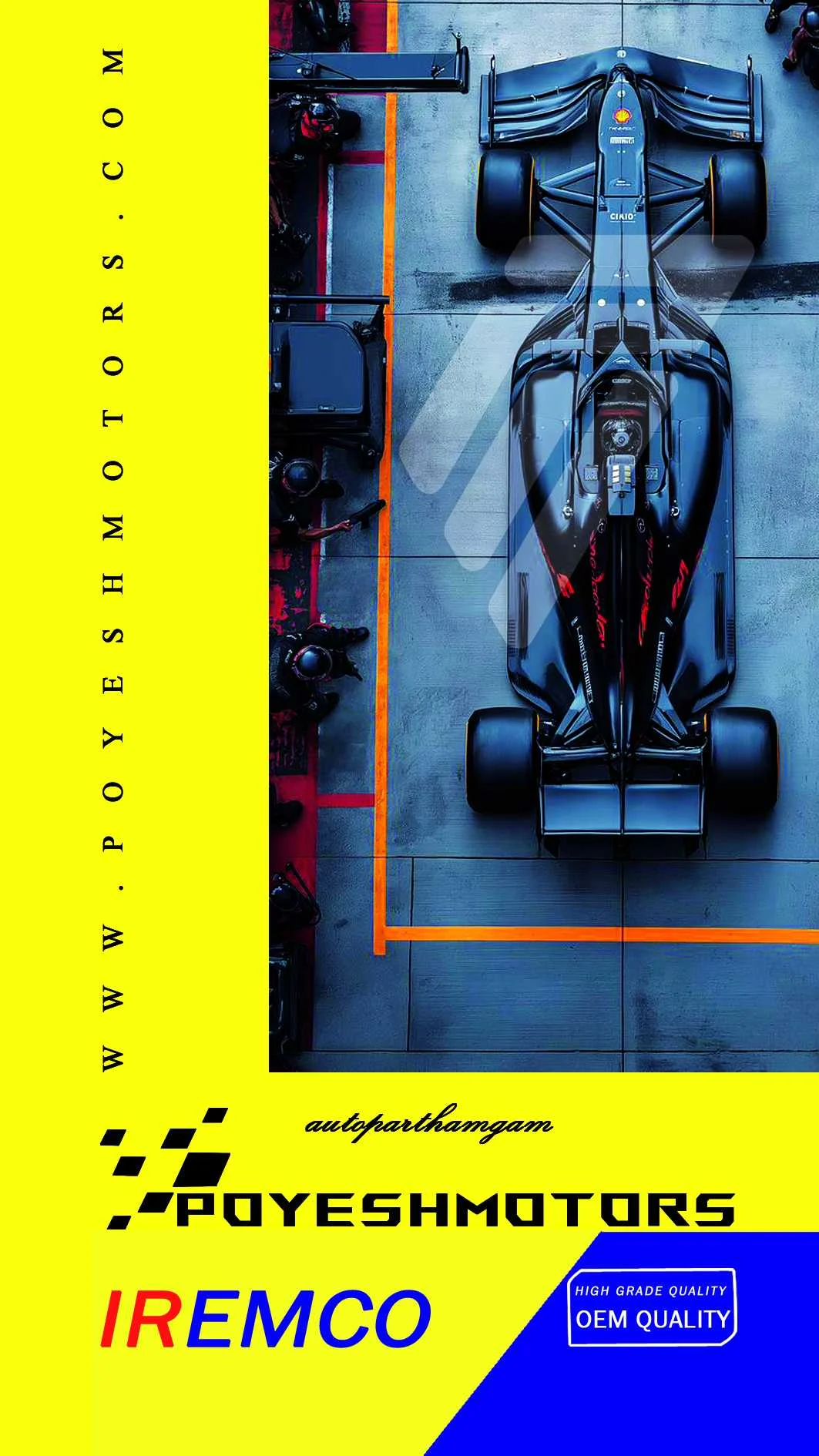 نماینده فروش محصولات امکو در اصفهان